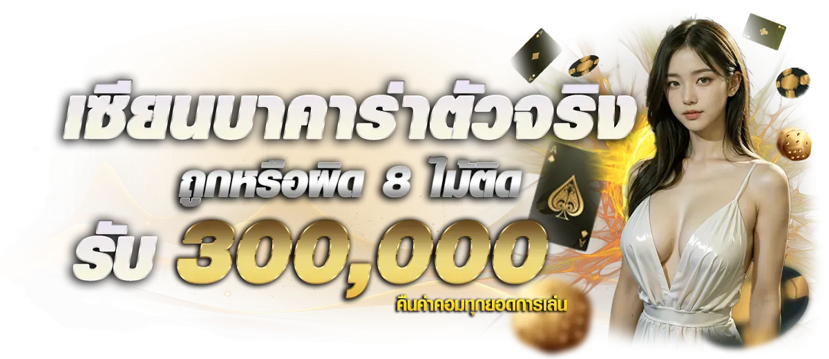 pgbet888-เครดิตฟรี