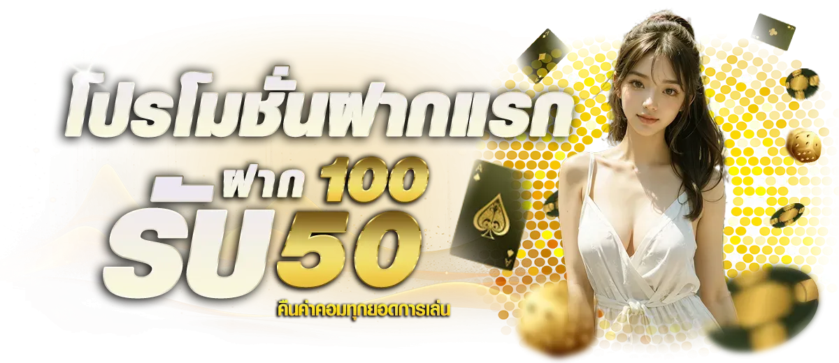 pgbet888-ทดลองเล่น